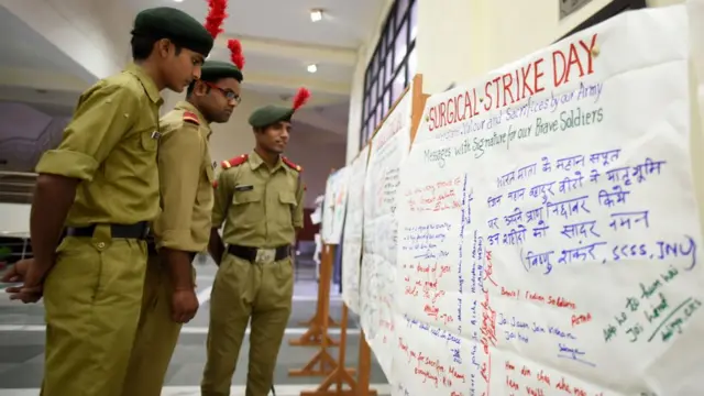 ভারতের বিভিন্ন শিক্ষাপ্রতিষ্ঠানে পালিত হচ্ছে সার্জিক্যাল স্ট্রাইক দিবস