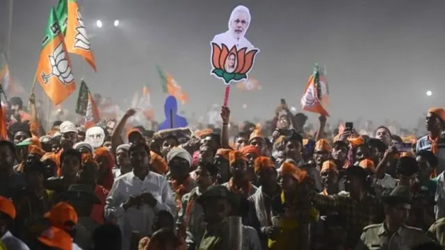 ભાજપની રેલી