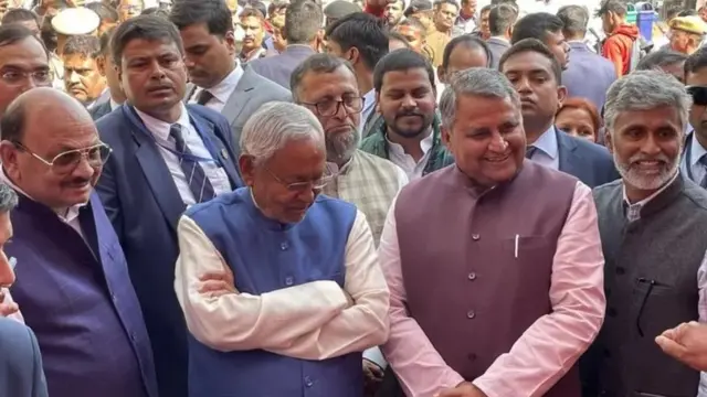 बिहार जेडीयू राजनीति उपेन्द्र कुशवाहा