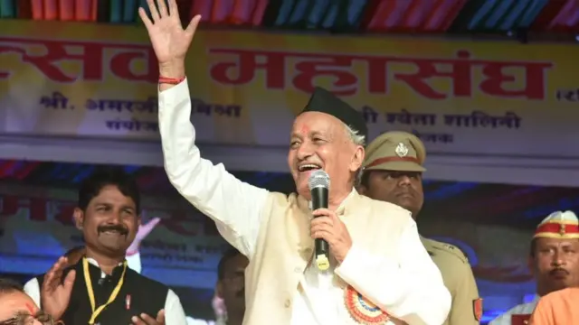 भगतसिंग कोश्यारी