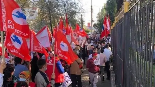 Бүтүн Кыргызстандын тарапкерлери