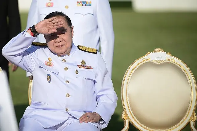 ประวิตร