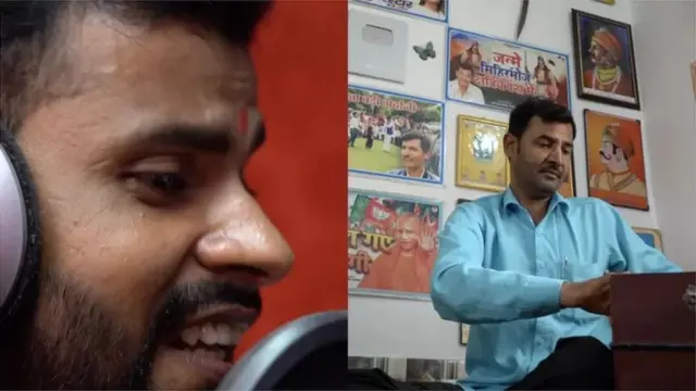 ઉપેન્દ્ર રાણા અને સંદીપ ચતુર્વેદી