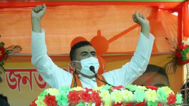 ਸ਼ੁਭੇਂਦੂ ਅਧਿਕਾਰੀ