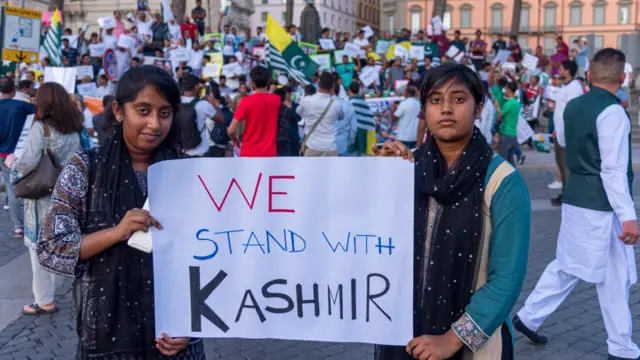 કાશ્મીર