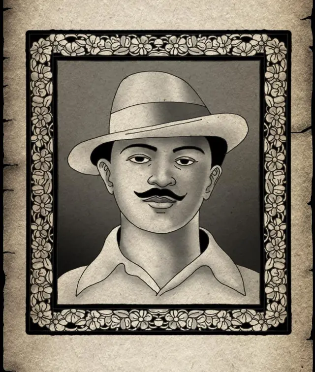 भगत सिंह