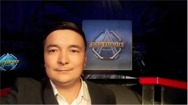 Мирбек Айтикеев, КСДП мүчөсү