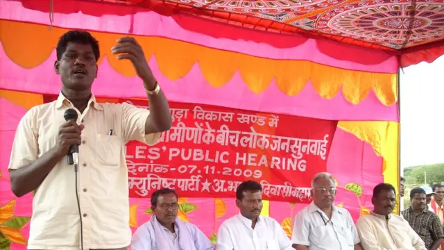 BASTAR, TATA COMPANY