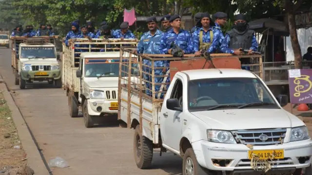 सुरक्षा बल