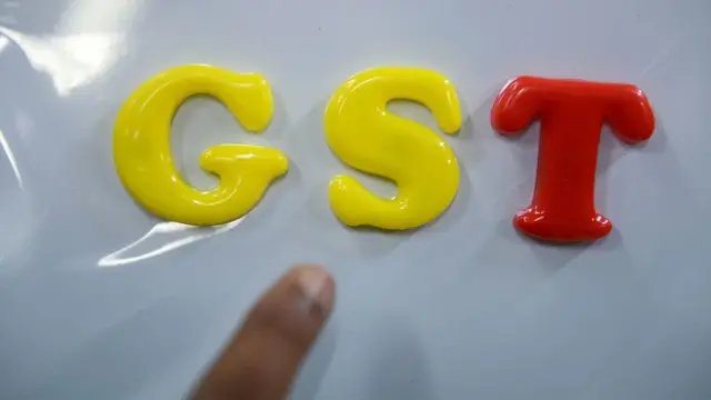 જીએસટીના લોગોની તસવીર