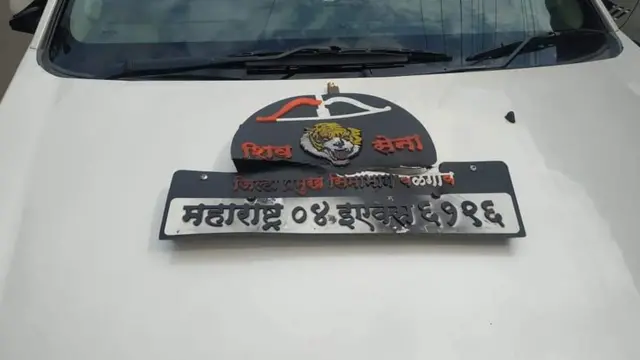 बेळगाव