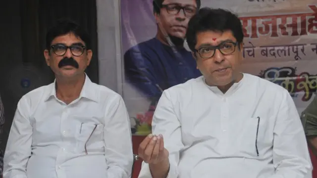 मनसेची पिछेहाट