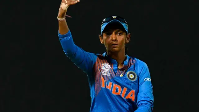 हरमनप्रीत कौर