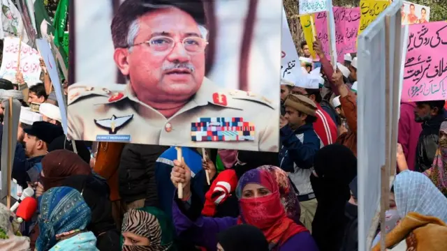 पाकिस्तान में प्रदर्शन