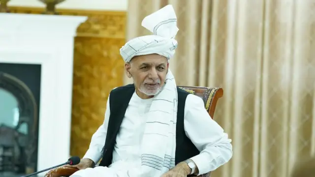 افغانستان