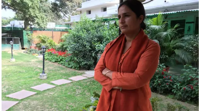 शादी बिल