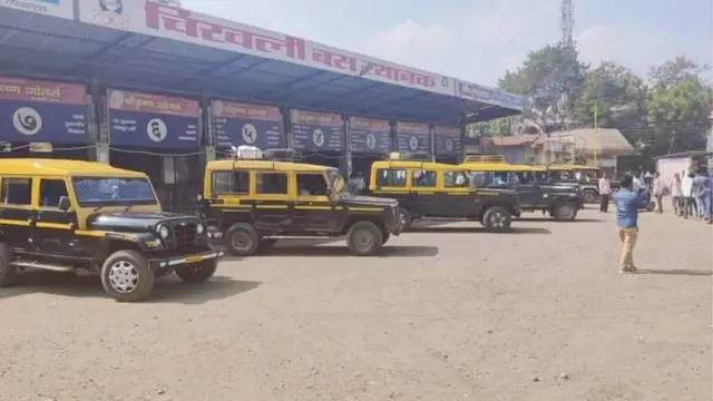 एसटी बस स्टँड