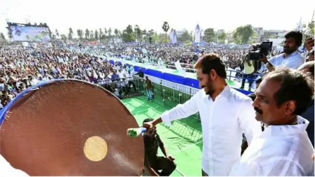 వైఎస్ జగన్