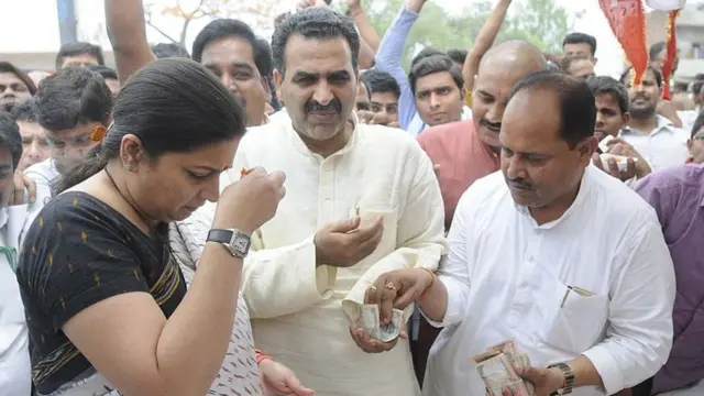 संजीव बालियान