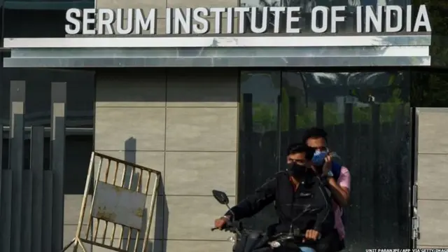 સીરમ ઇન્સ્ટિટ્યૂટ