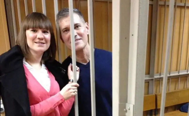 Гейлен Грандстафф