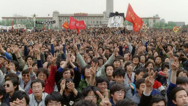 Tiananmen Square on 22 April 1989
