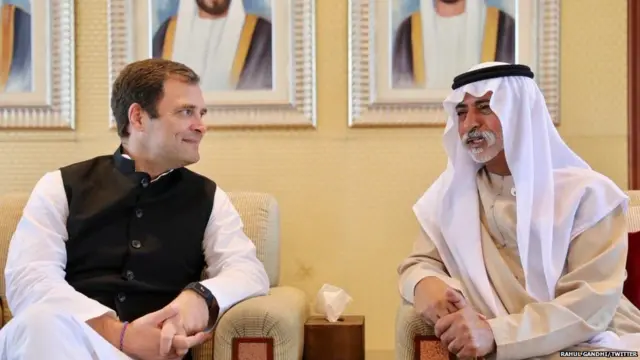 राहुल गांधी आणि शेख नहयान बिन मुबारक अल नहयान