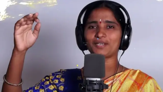 కోమల సారంగ దరియా