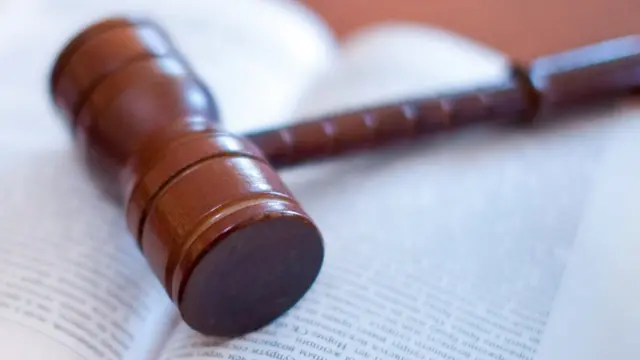 Судейский молоток