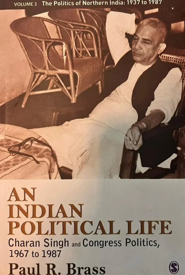 चौधरी चरण सिंह