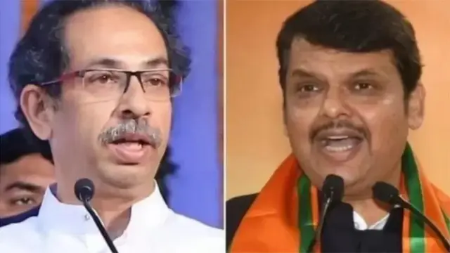 उद्धव ठाकरे देवेंद्र फडणवीस