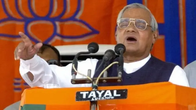 கவர்ந்திழுக்கும் பேச்சாற்றல் கொண்டவர் முன்னாள் பிரதமர் அடல் பிஹாரி வாஜ்பாய்