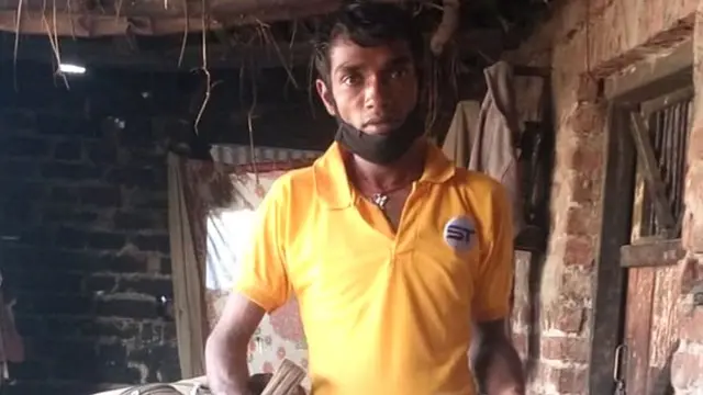 ਰਾਘੋਰਾਮ