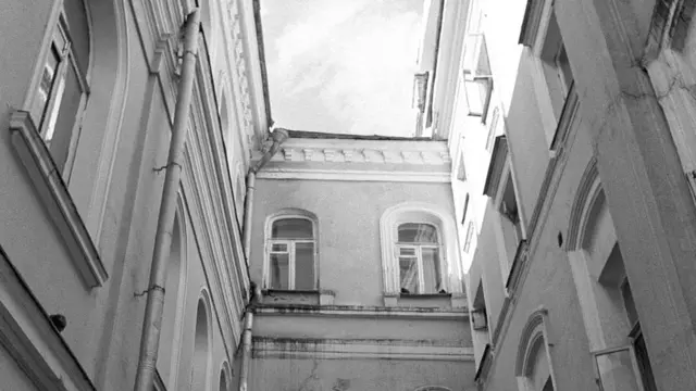 Старый Арбат