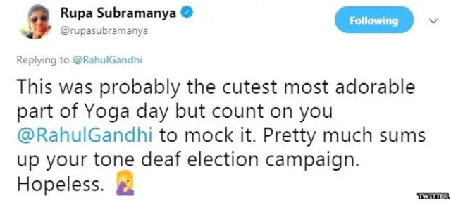 राहुल गांधी