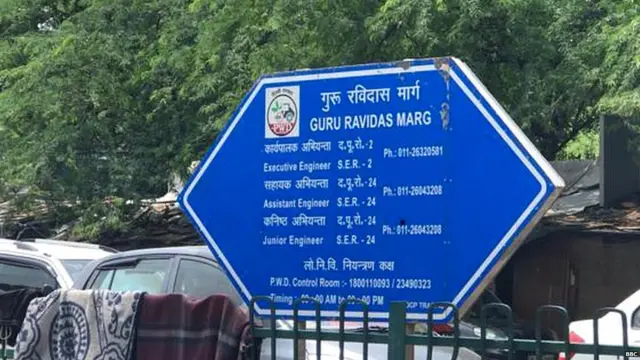 ਦਿੱਲੀ, ਤੁਗਲਕਾਬਾਦ