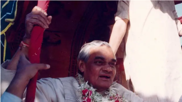 અટલ બિહાર વાજપેયી