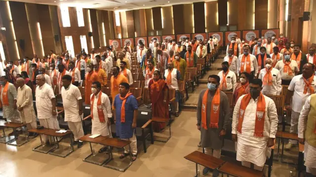 गुजरात बीजेपी