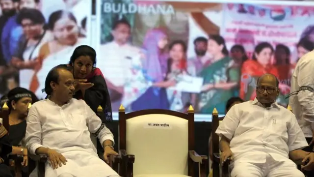 शरद पवार, अजित पवार, सुप्रिया सुळे, रोहित पवार, राष्ट्रवादी काँग्रेस, भाजप