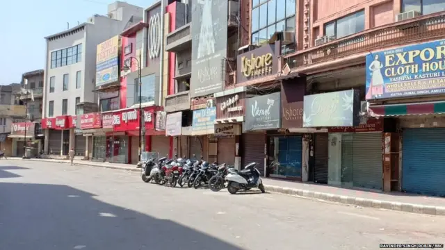 ਅੰਮ੍ਰਿਤਸਰ, ਆਪਰੇਸ਼ਨ ਬਲੂ ਸਟਾਰ