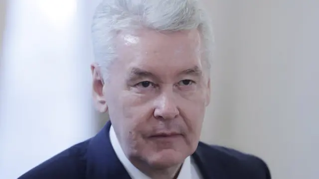 Сергей Собянин