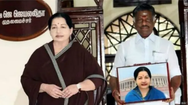 फ़ाइल फ़ोटो