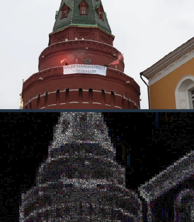 анализ фото