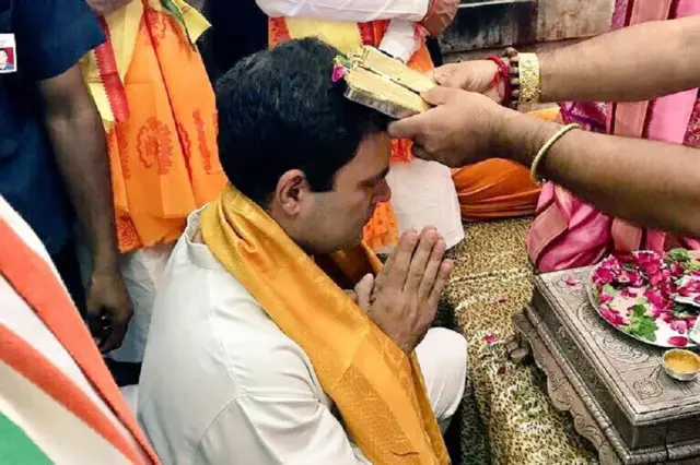 राहुल गांधी, कांग्रेस