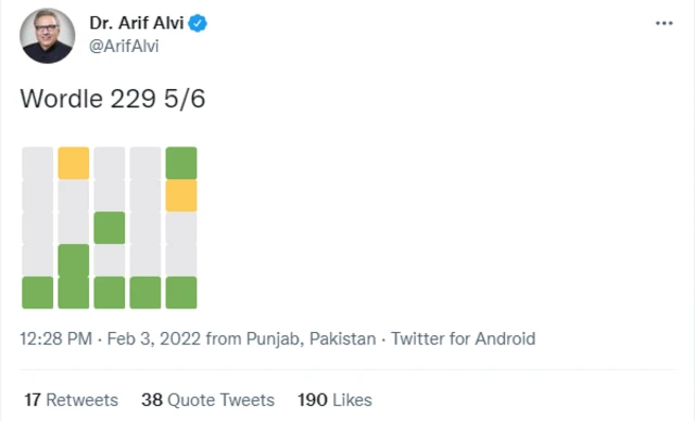 عارف علوی، ورڈل، نوشکی، بلوچستان، ایف سی
