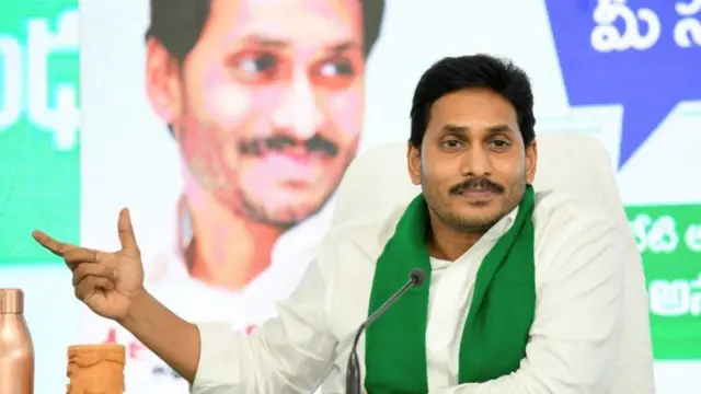 వైఎస్ జగన్