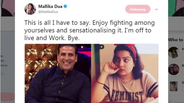 महिला, शेरेबाजी, लैंगिक शोषण