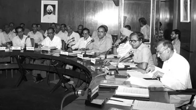 बंसी लाल