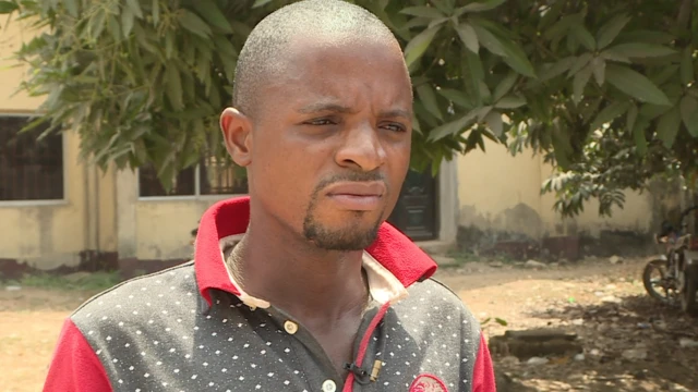 ወዲ 32 ዓመት ረኔ