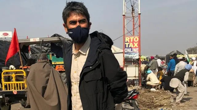 उधम सिंह